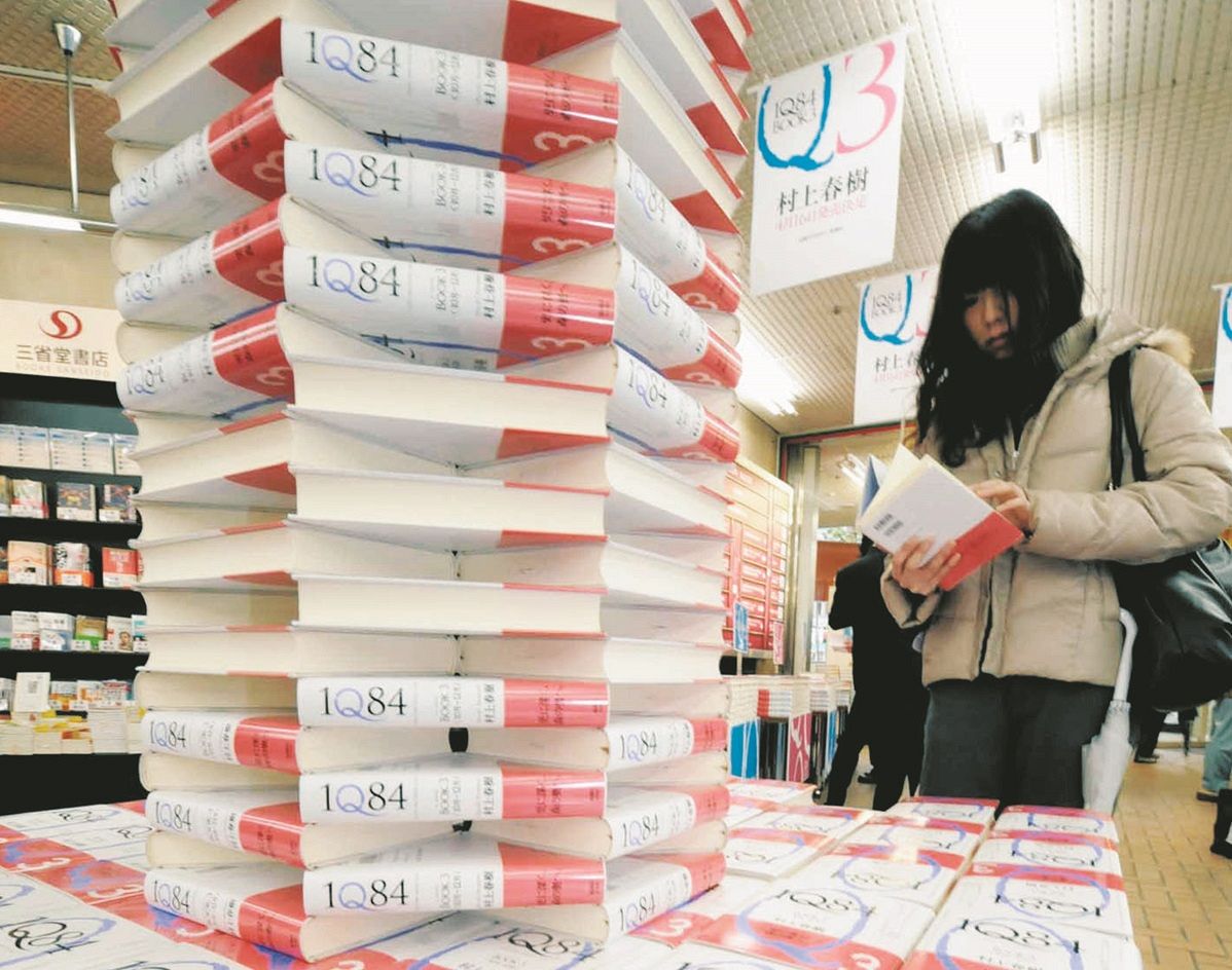 【表現規制】村上春樹の小説が「禁書」に？　もし日本が「国連サイバー犯罪条約」参加したら…慎重な検討が必要なワケ